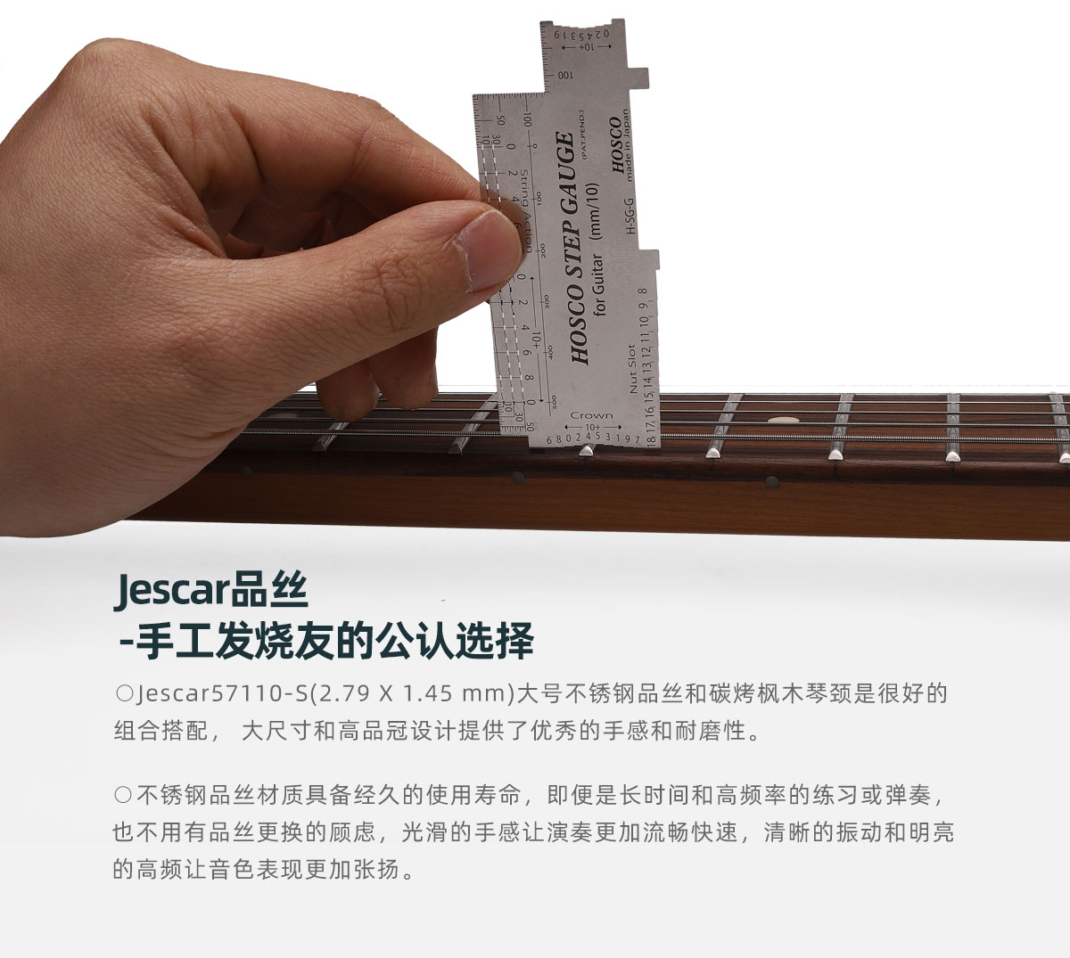 换不锈钢品丝要多少钱