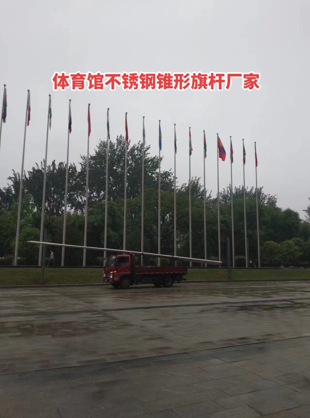 不锈钢电动旗杆哪里有