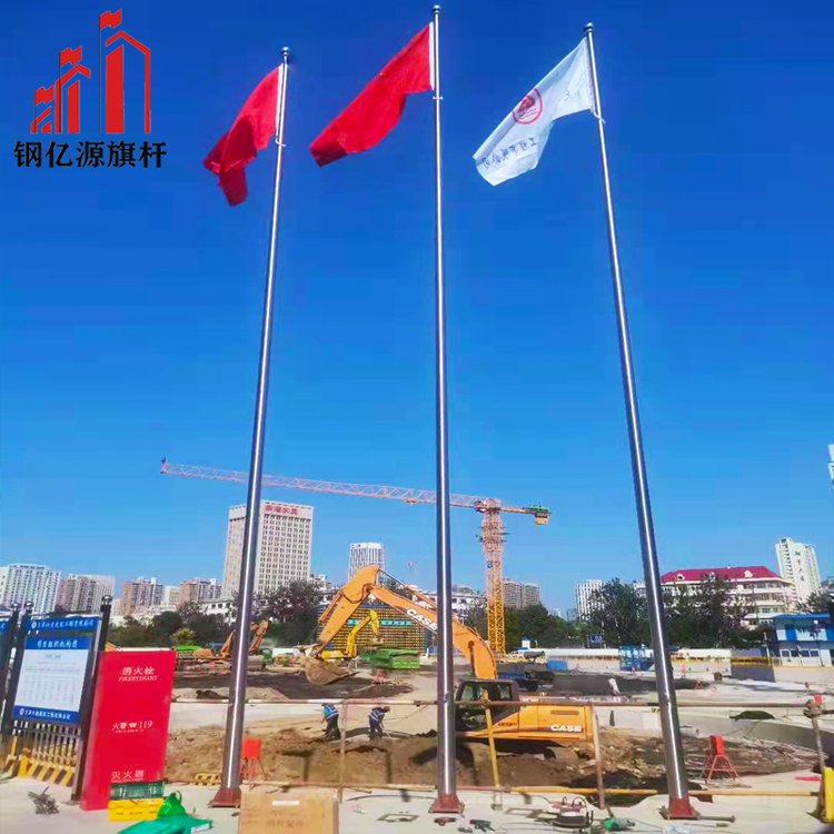 不锈钢锥形旗杆价钱