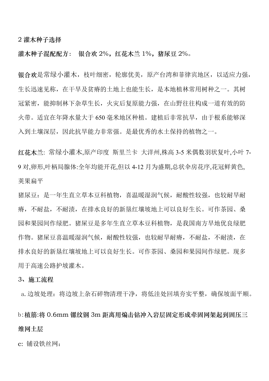 在线留言 第162页