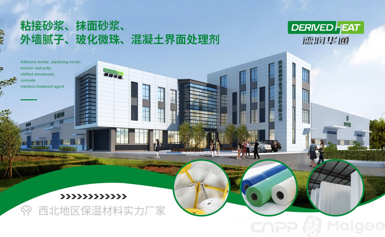 2025年1米x2米泡沫板价格