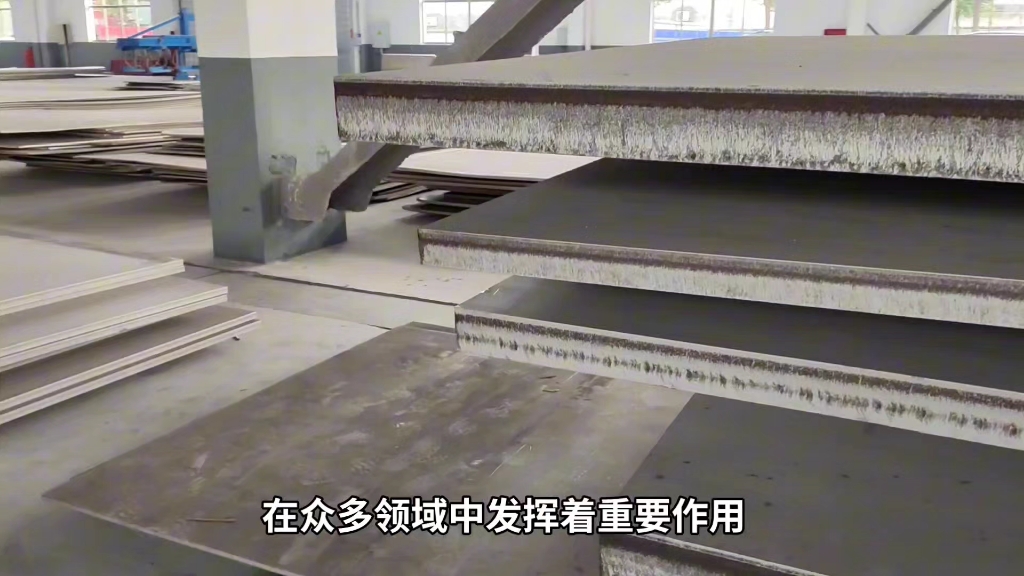 不锈钢板上面有锈迹怎么处理掉不锈钢板上面有锈迹怎么处理