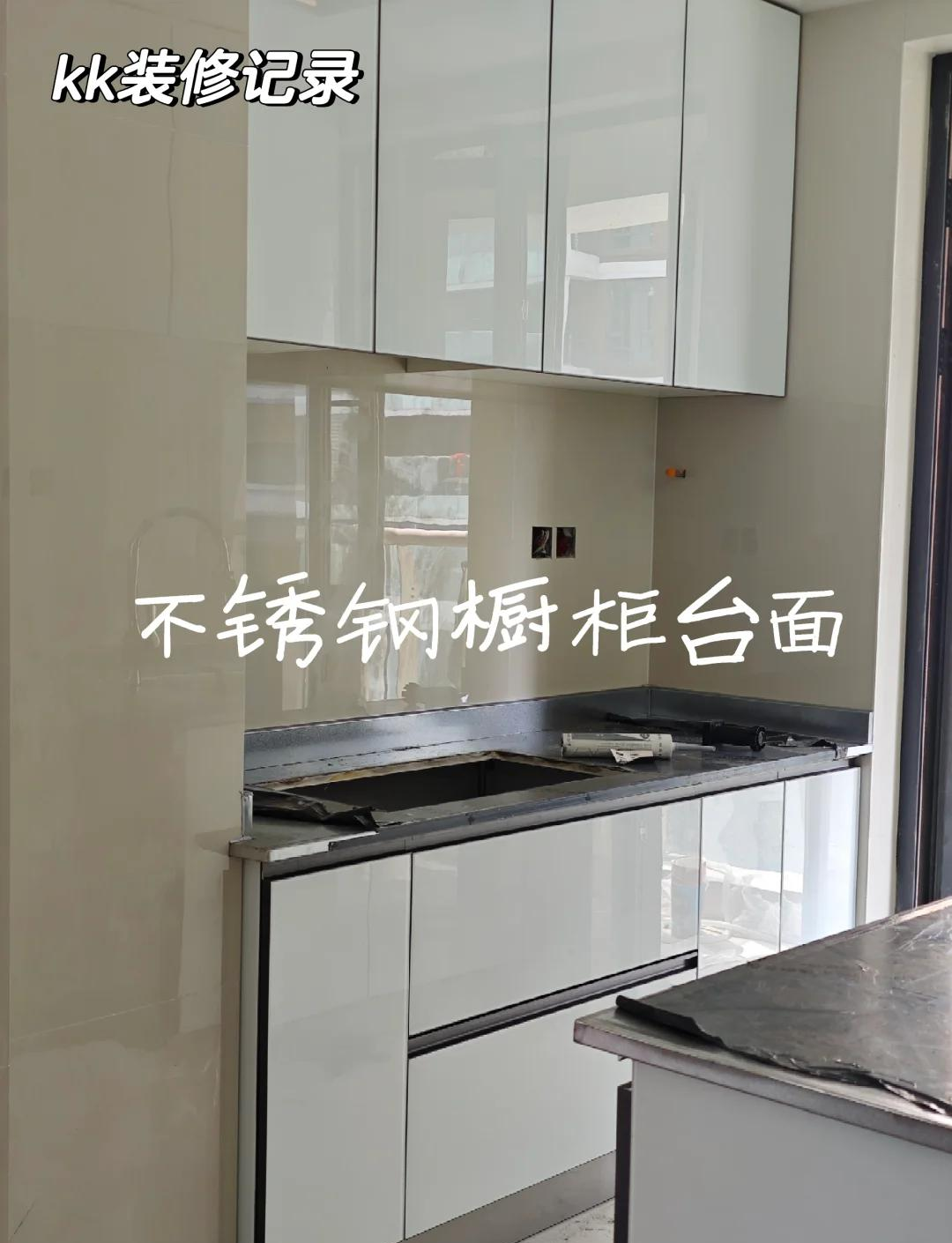 不锈钢橱柜跟木材橱柜优缺点一样吗不锈钢橱柜跟木材橱柜优缺点