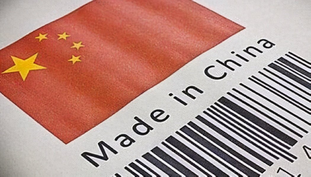 中国制造概念的股票中国制造购买股权