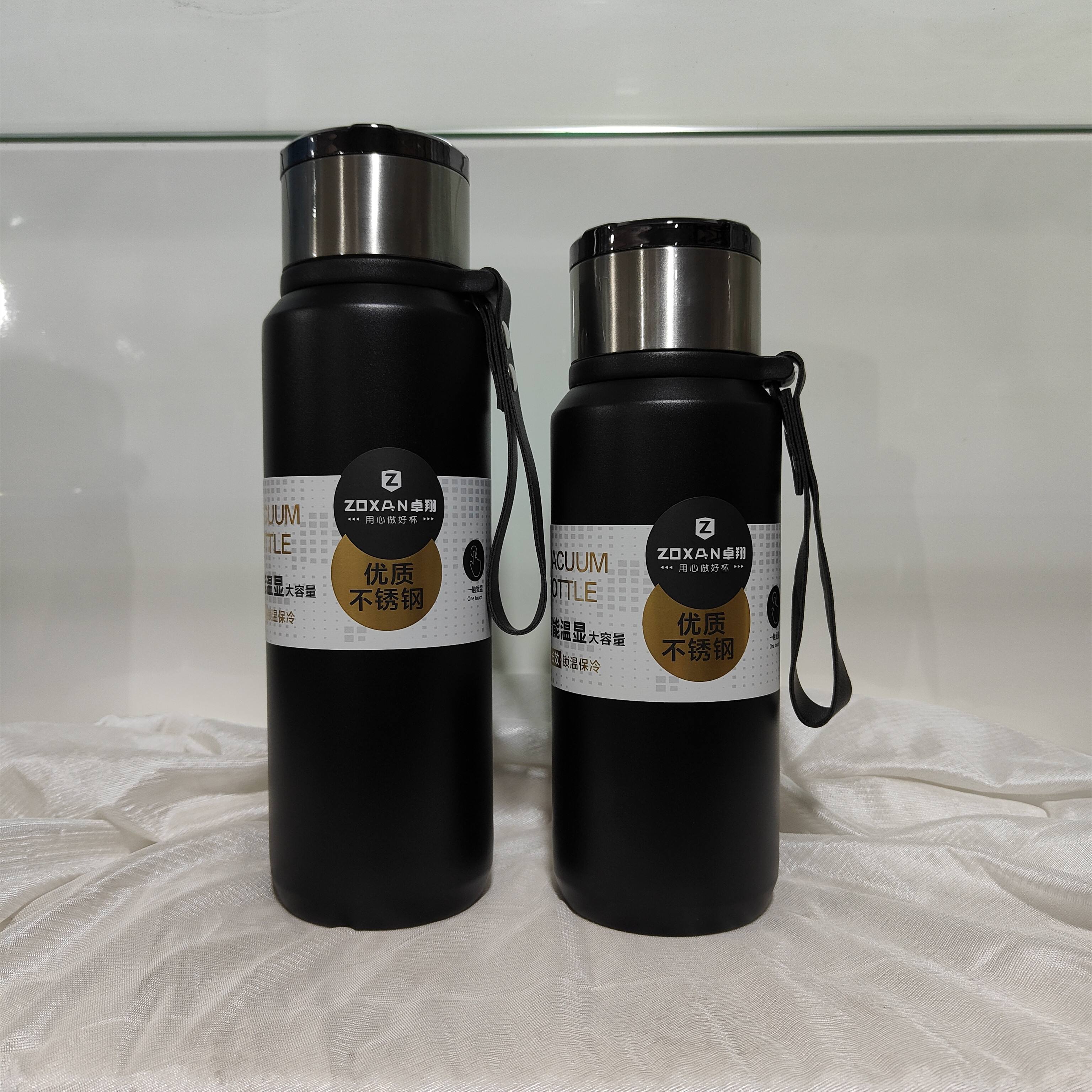 不锈钢保温杯泡茶对身体有害吗?不锈钢保温杯泡茶对身体有害吗