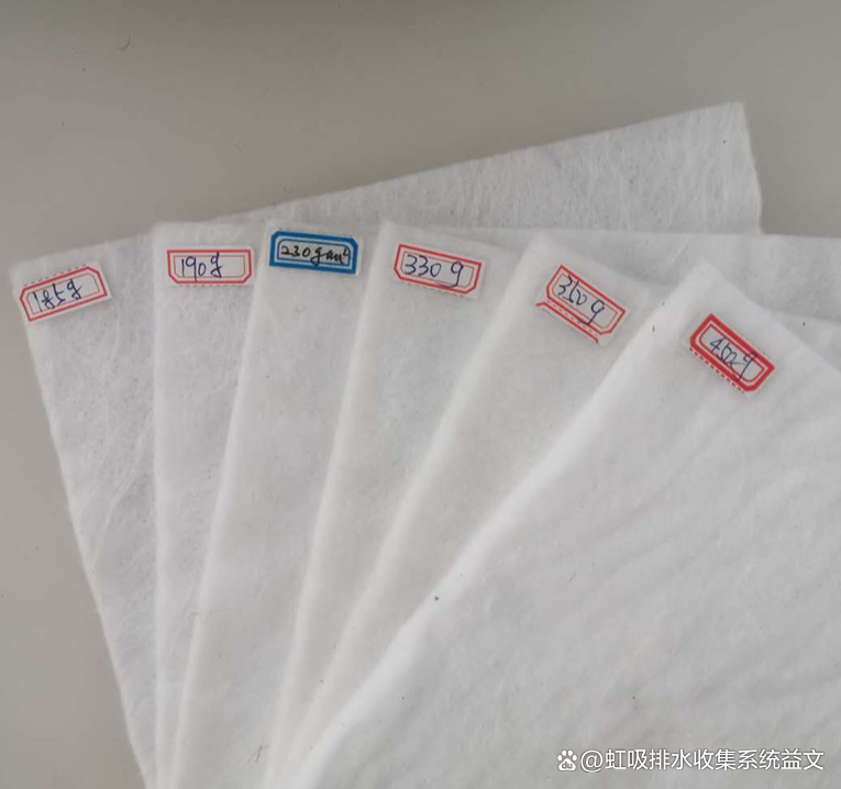 与350g透水土工布什么价