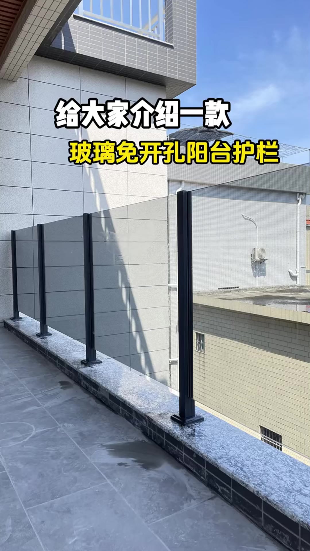 与不锈钢立柱套什么定额