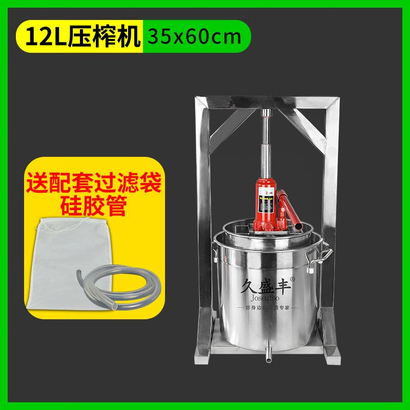 不锈钢板框压滤机青上过滤,小型不锈钢压滤机价格表
