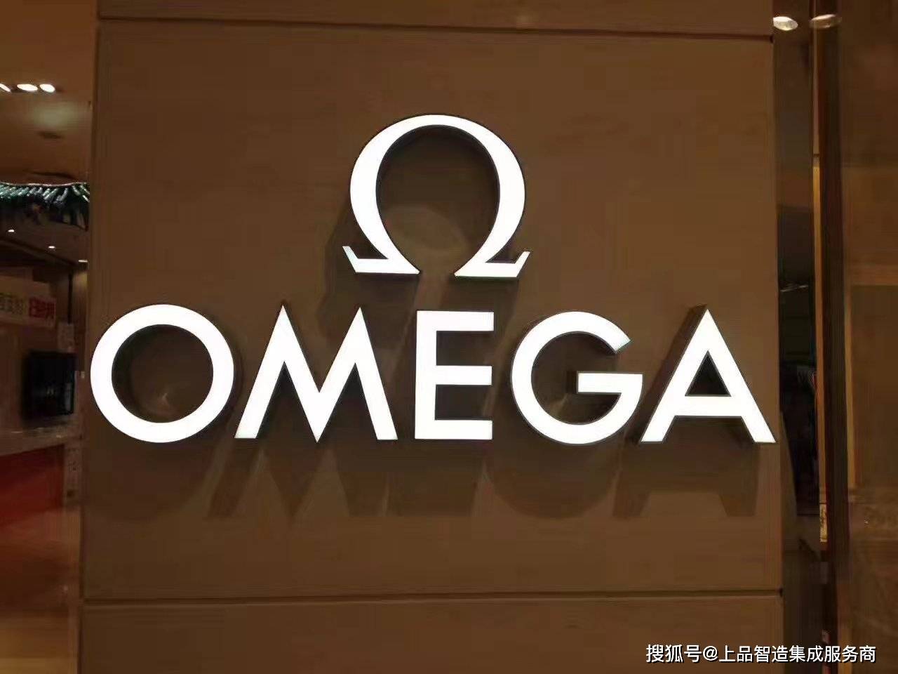 精工字和不锈钢字区别在哪,精工字和不锈钢字区别
