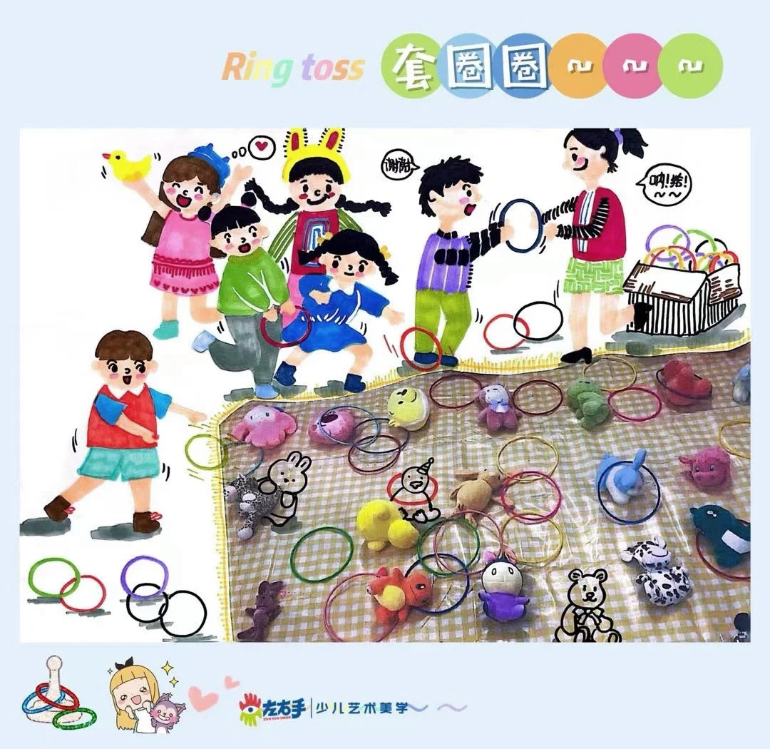 2025年6月15日 第136页