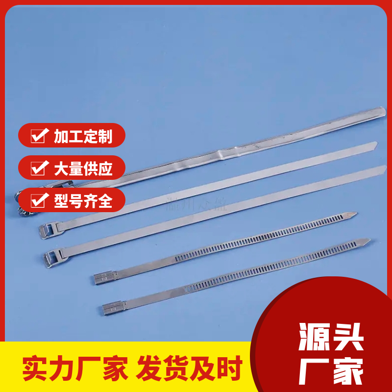 不锈钢扎带是智商税吗
