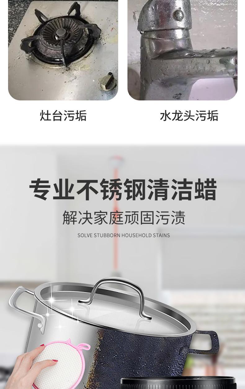 草酸喷到不锈钢上全变黑了怎么办