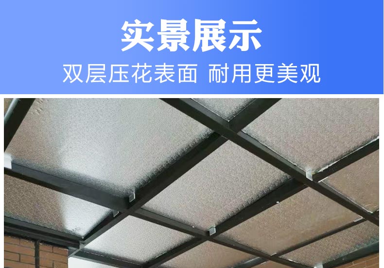 室内吊顶隔热用哪种材料好