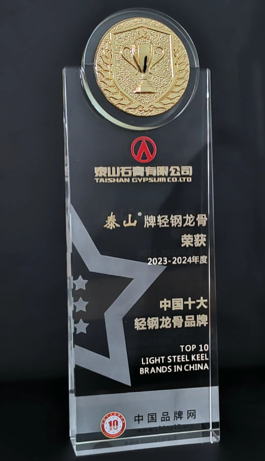 在线留言 第157页