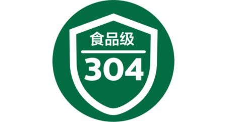 什么型号的不锈钢是食品级的