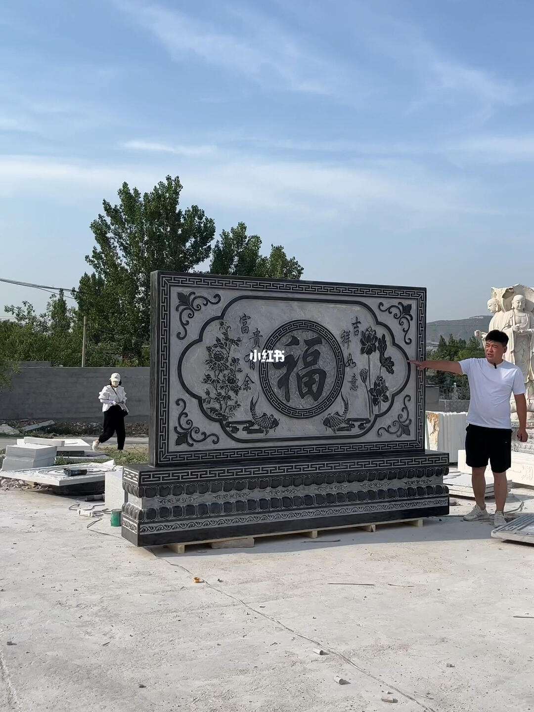 室外大理石屏风图片大全