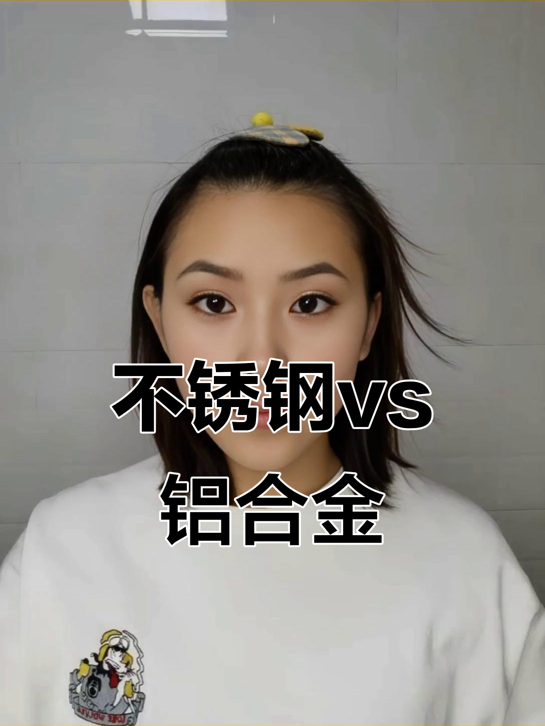 2025年6月15日 第109页