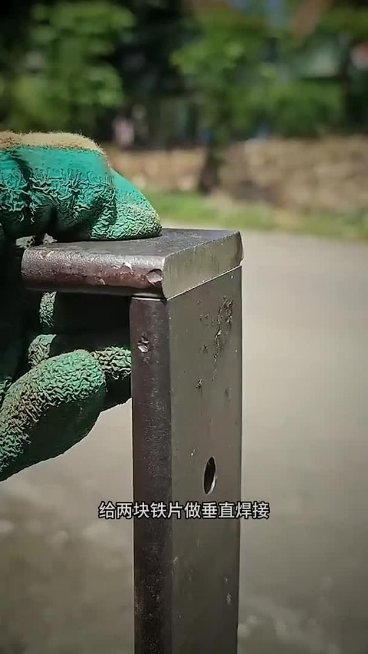 焊接立柱垂直用什么方法