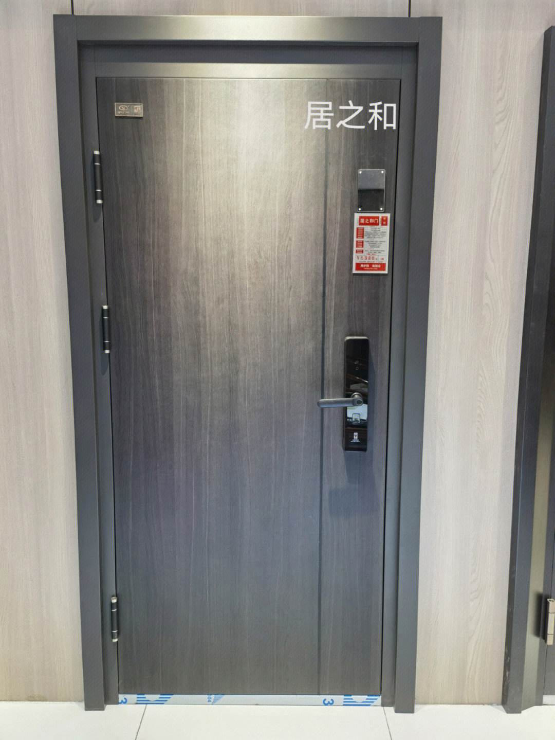 西安步阳防盗门售后服务中心