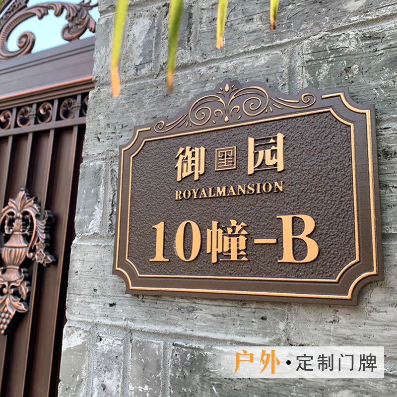户外亚克力多久会变色