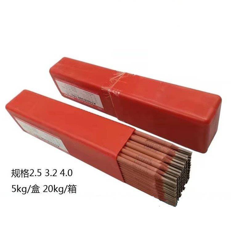 309焊条焊接什么材质
