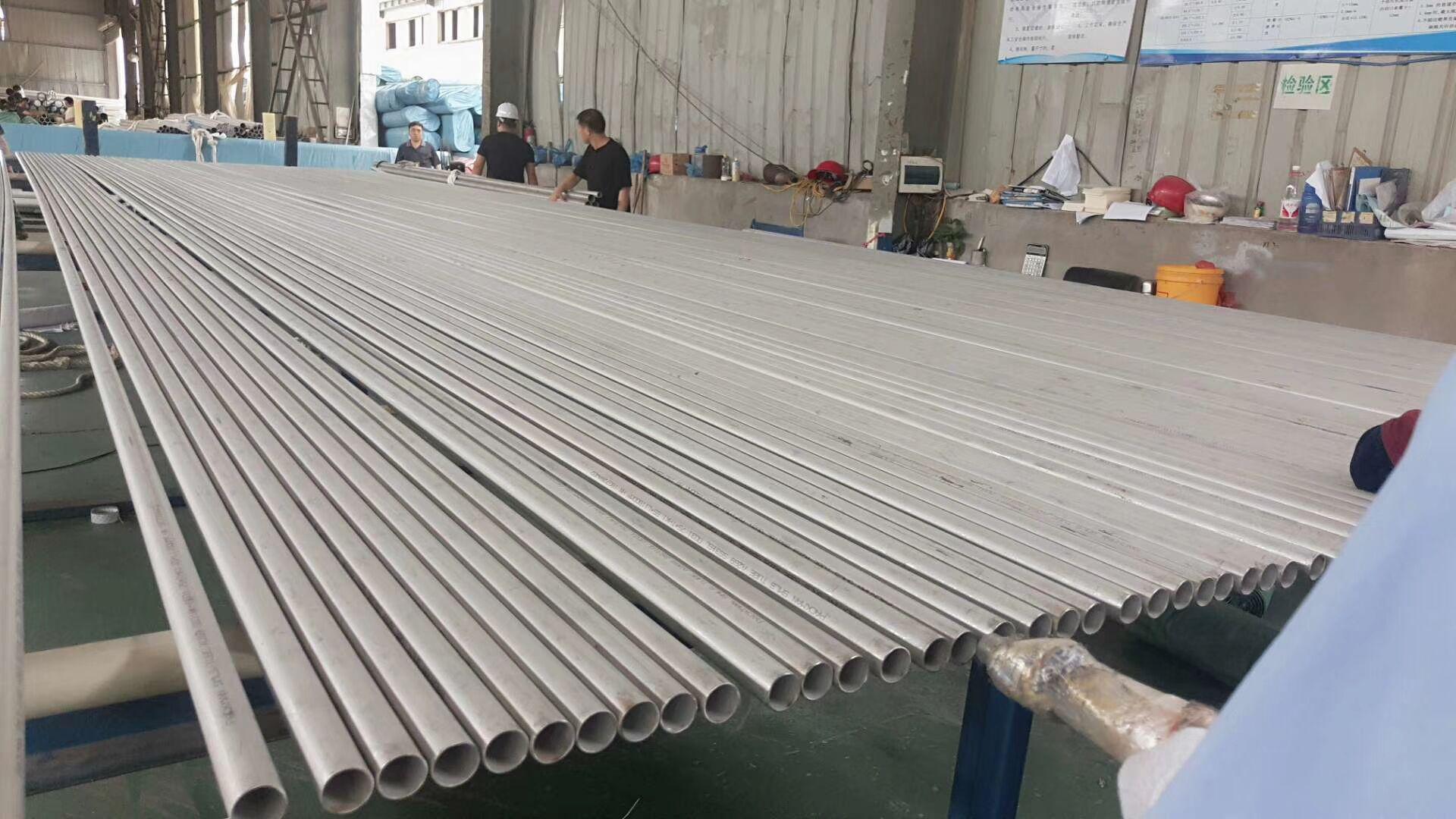 生产不锈钢属于什么行业