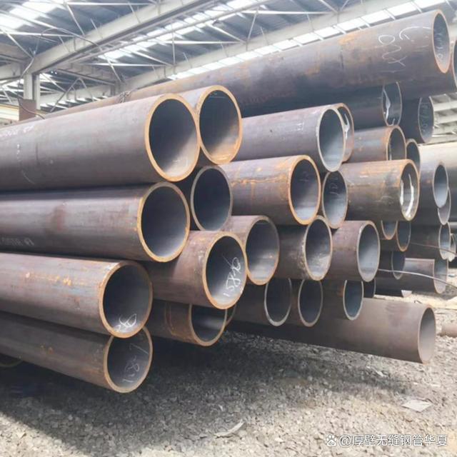天津无缝钢管价格先涨后跌