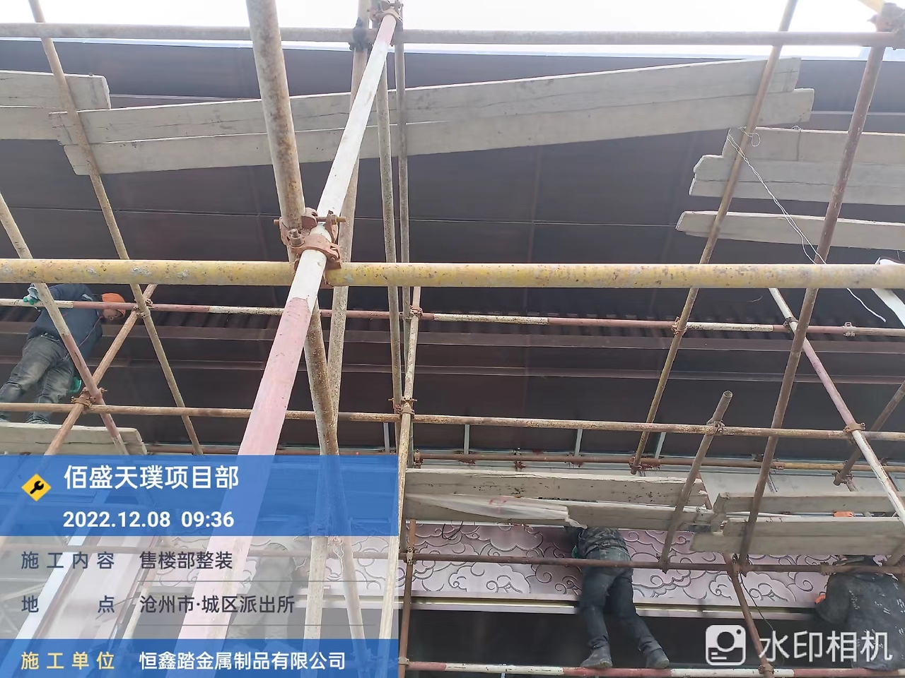 干不锈钢包板怎么找活