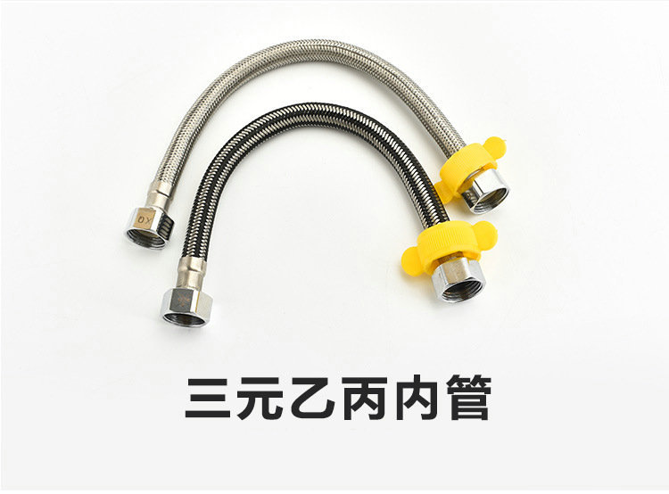 公司简介 第162页