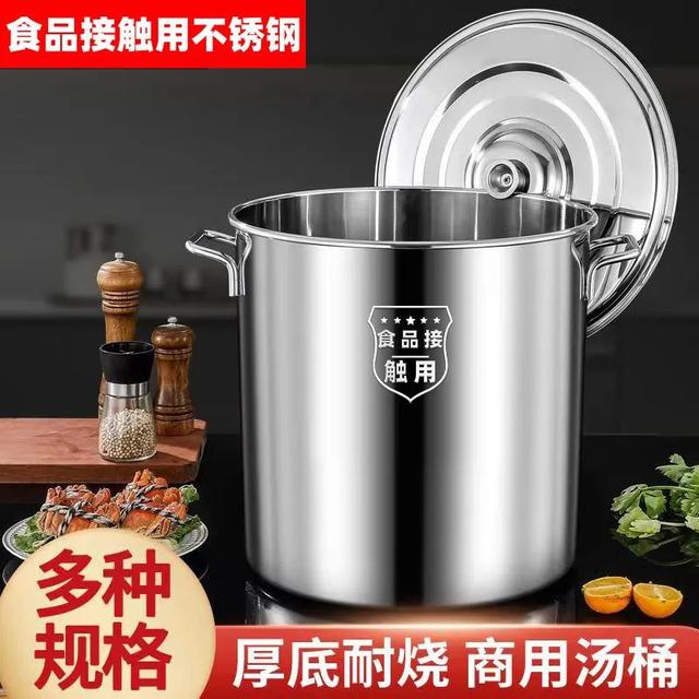 不锈钢水桶哪里有做的