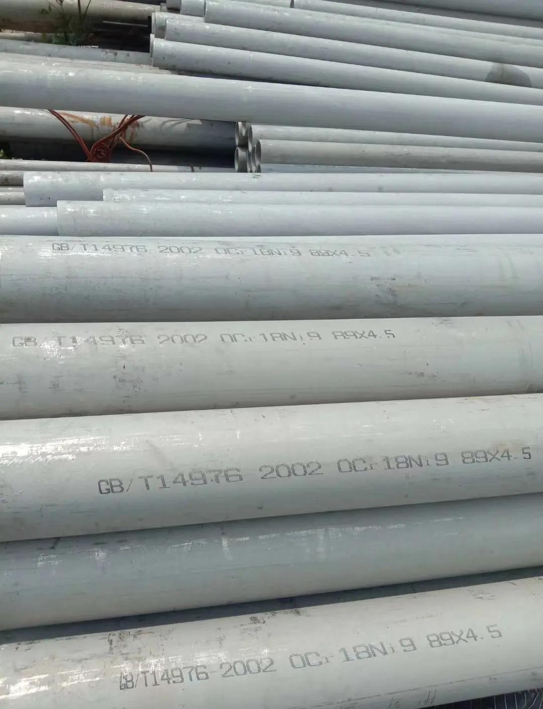316不锈钢最建议买吗