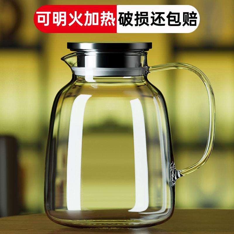 高硼硅玻璃水壶优缺点