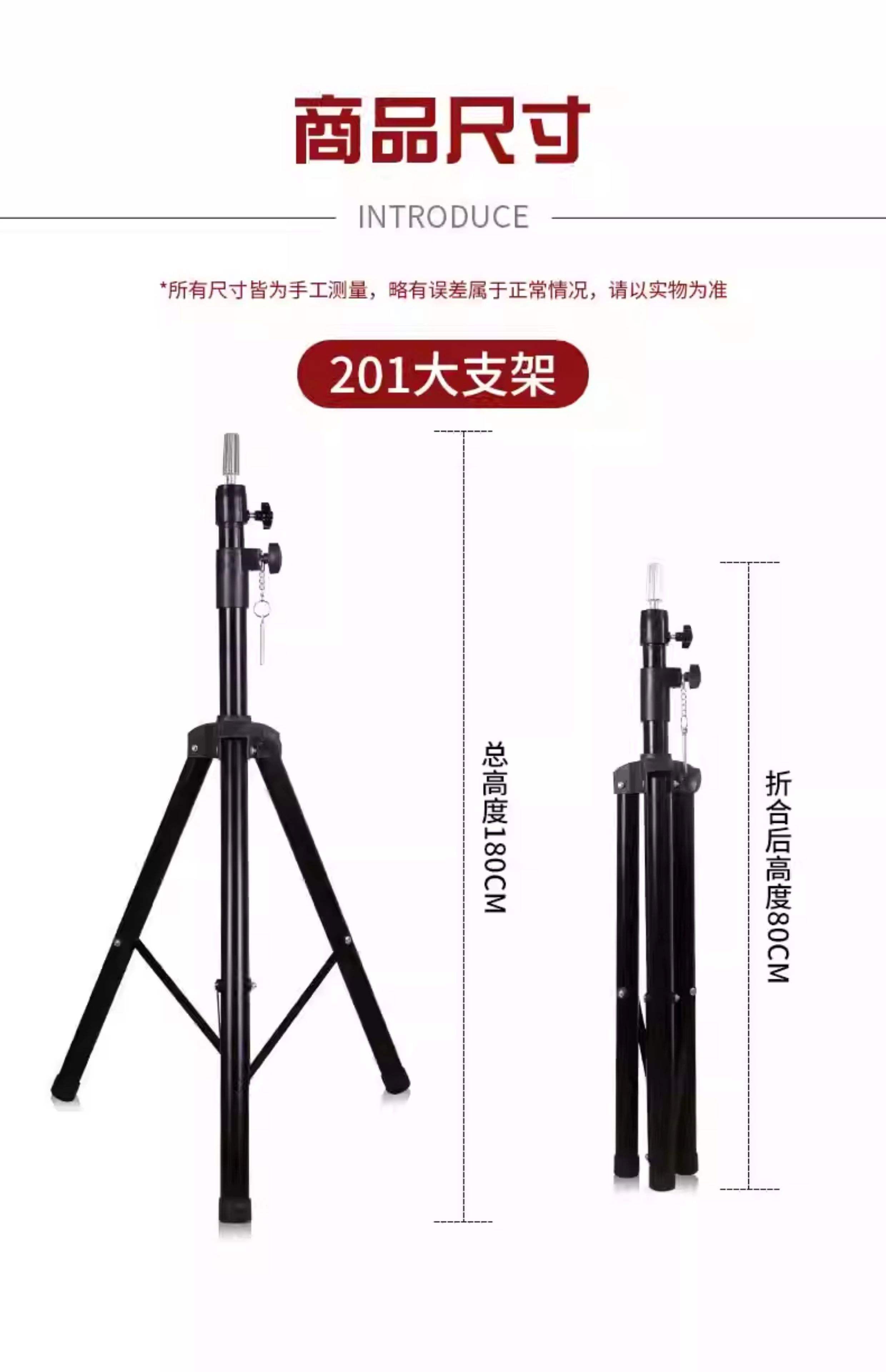 支架铝合金和不锈钢的区别