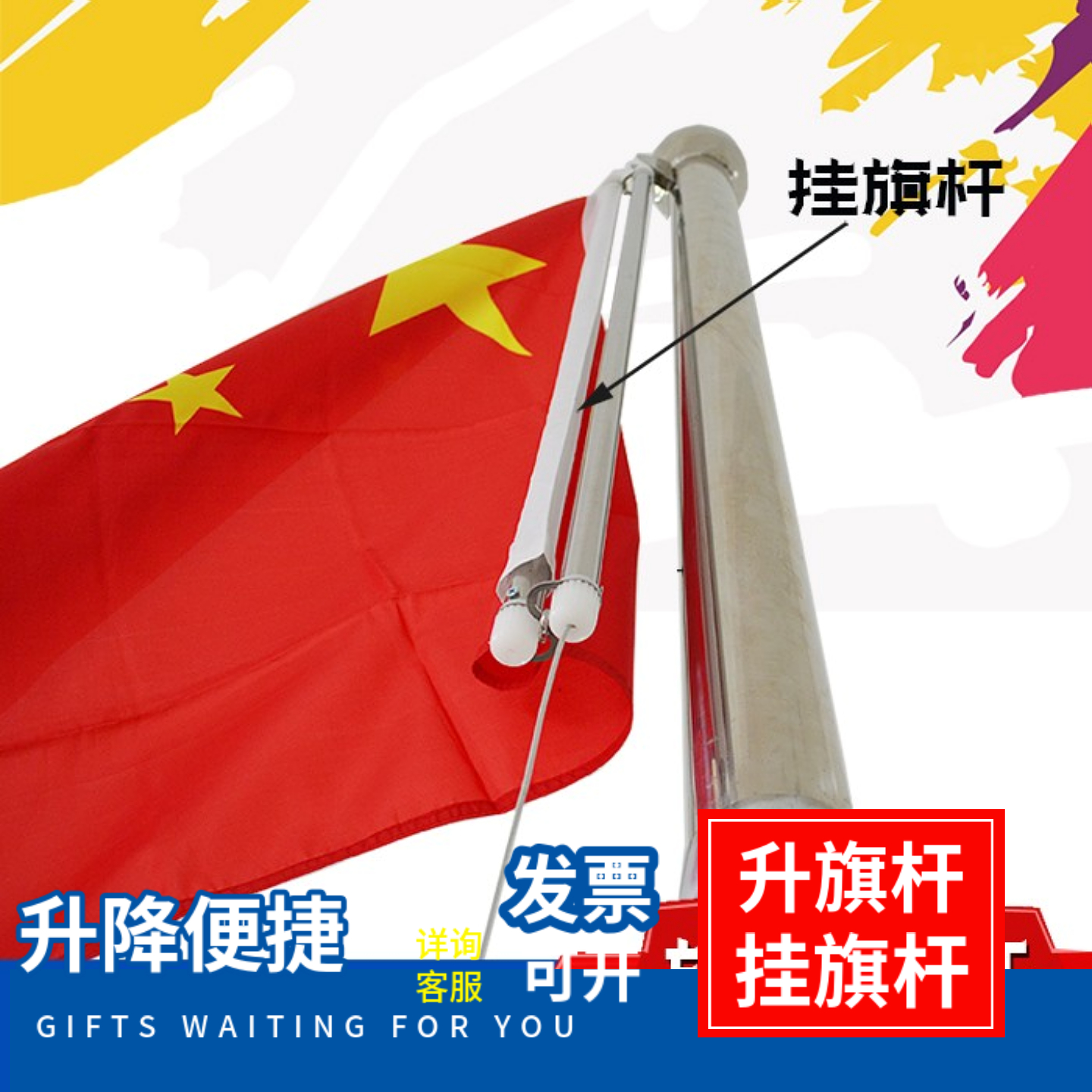 营销网络 第167页