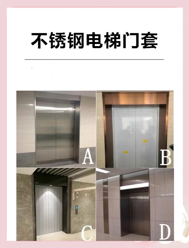 不绣钢门多少钱一平方米