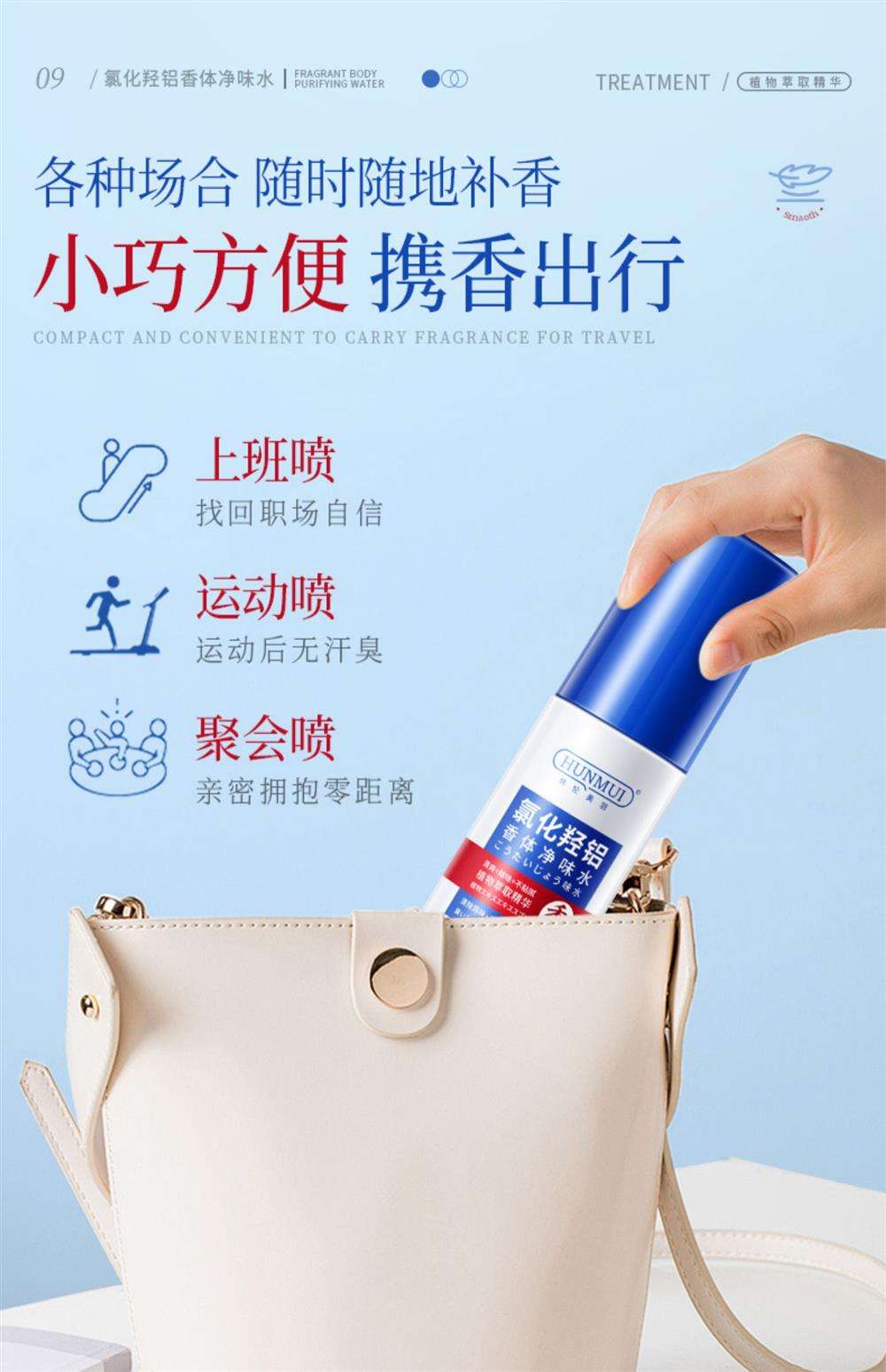 铝罐喷雾喷不出来怎么办