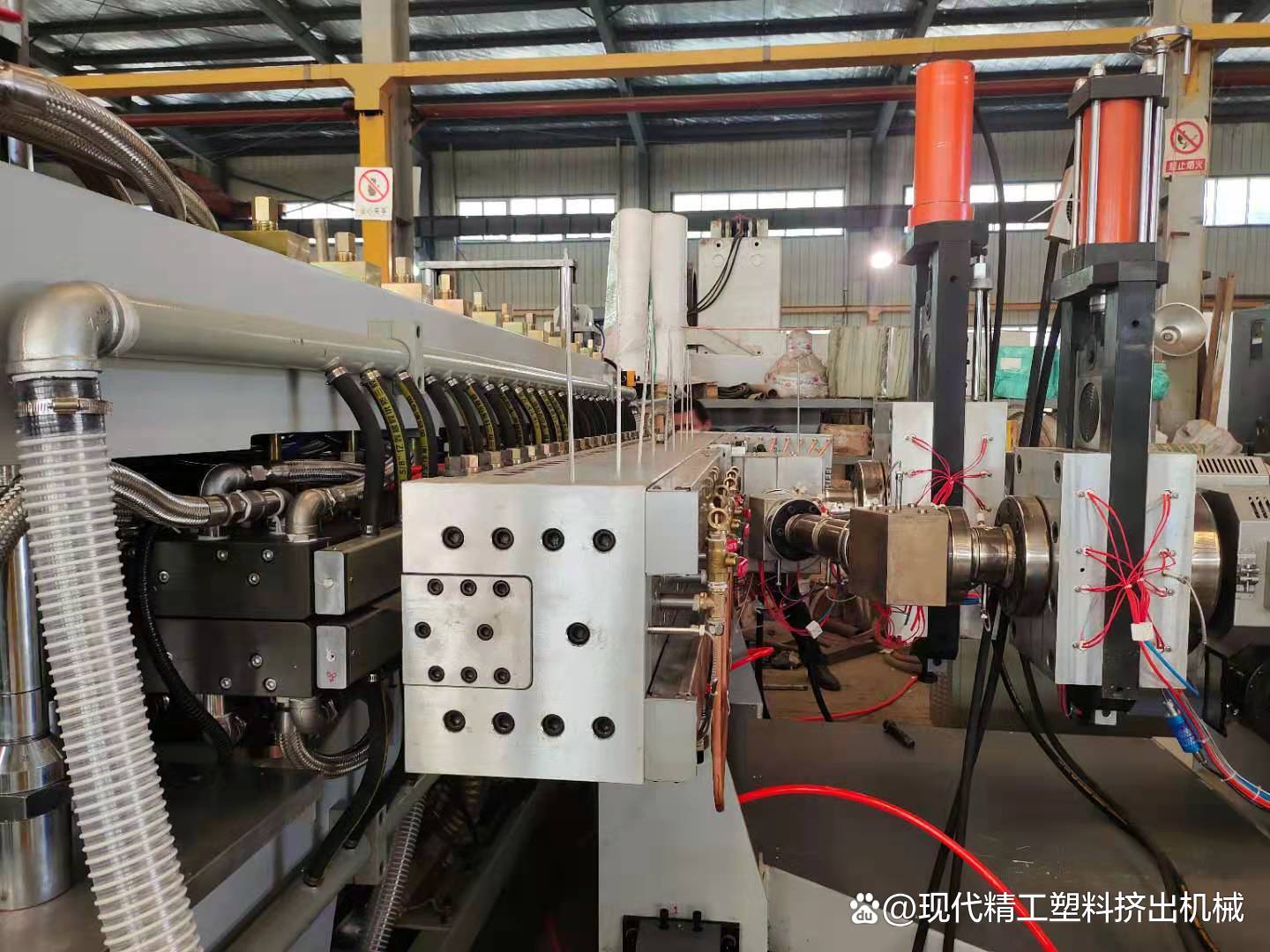 塑料板材挤出机生产线