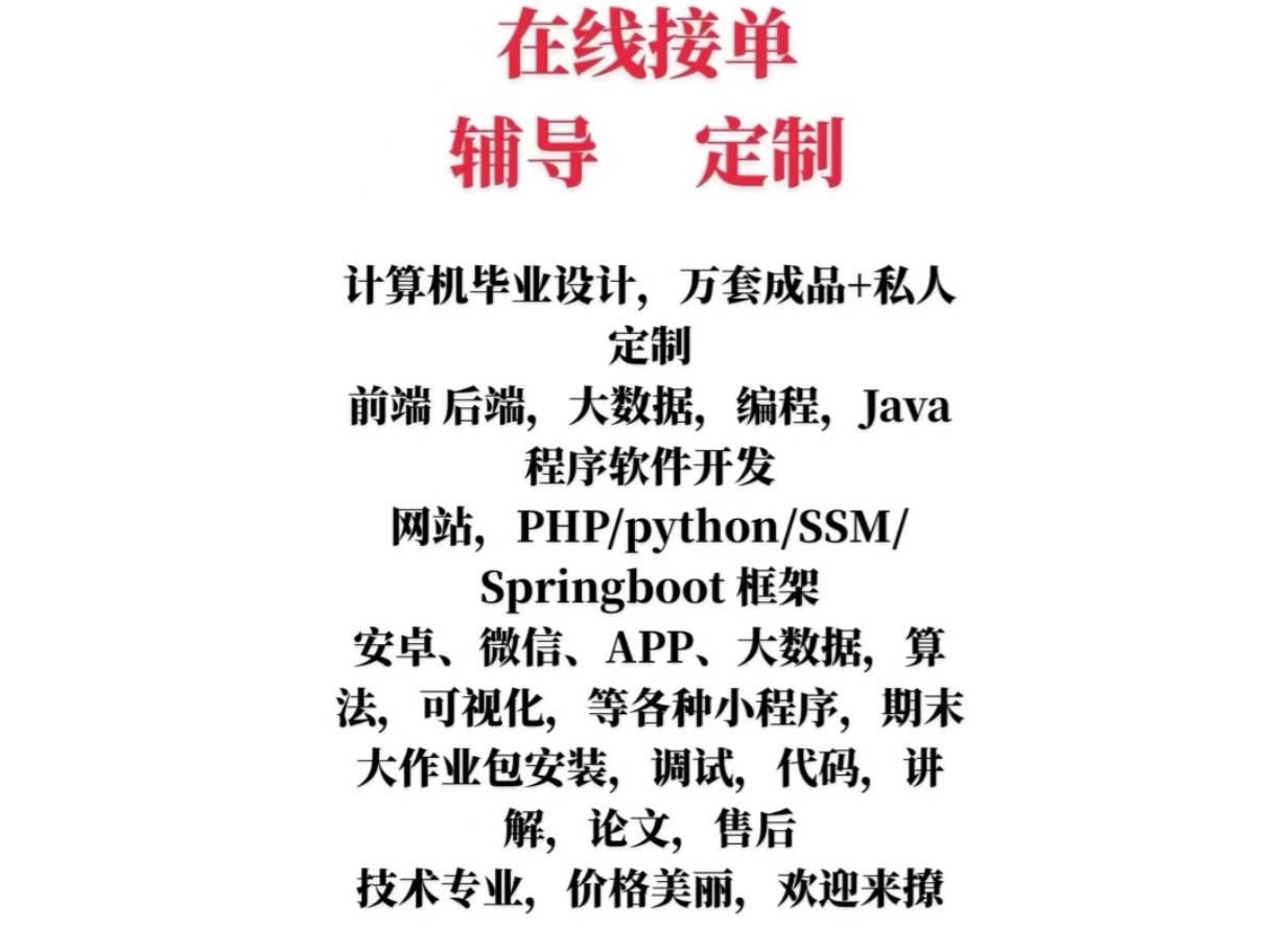 网上接加工订单哪家网站可靠