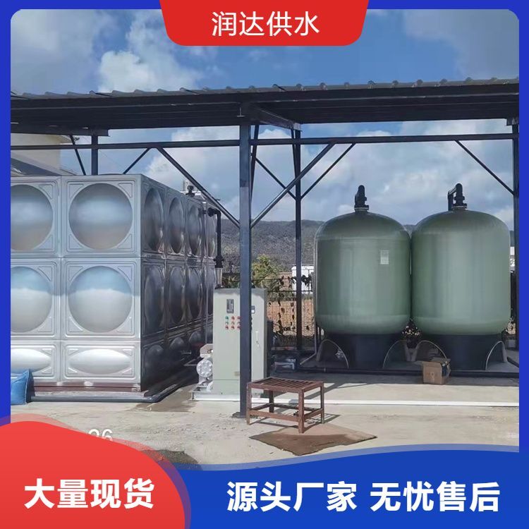 家用井水除铁锰过滤器
