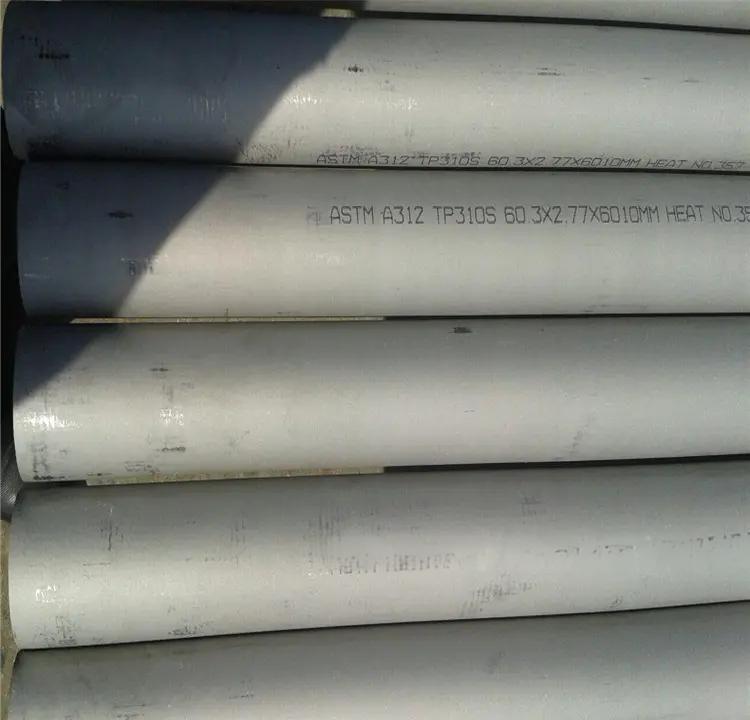 316L不锈钢管道：耐10MPa高压+800℃高温，化工企业首选