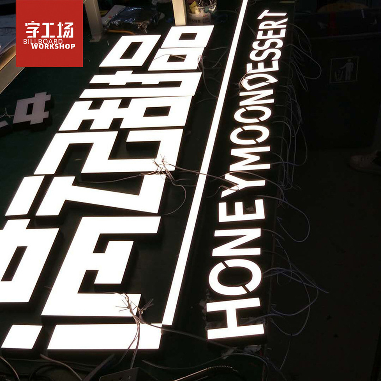 40x40亚克力字价格