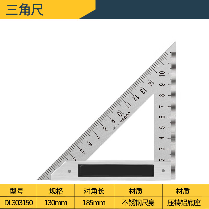 压铸铝和不锈钢哪个好