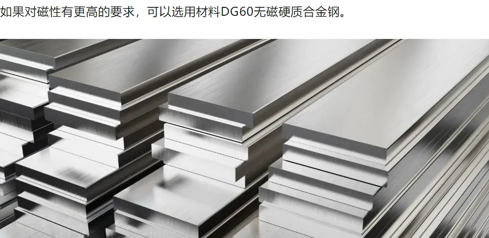 不锈钢用途最大的是什么地方