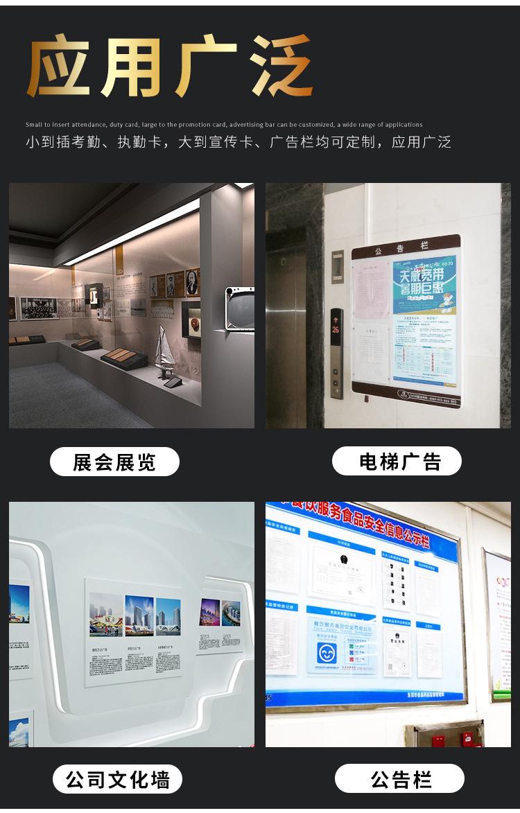 亚克力单层和双层区别