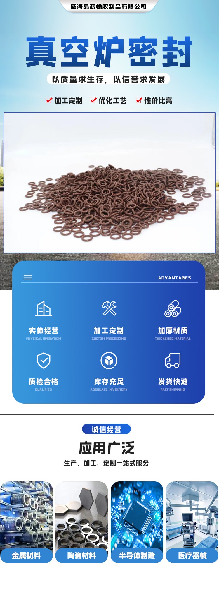 全氟醚o型圈多少钱一个