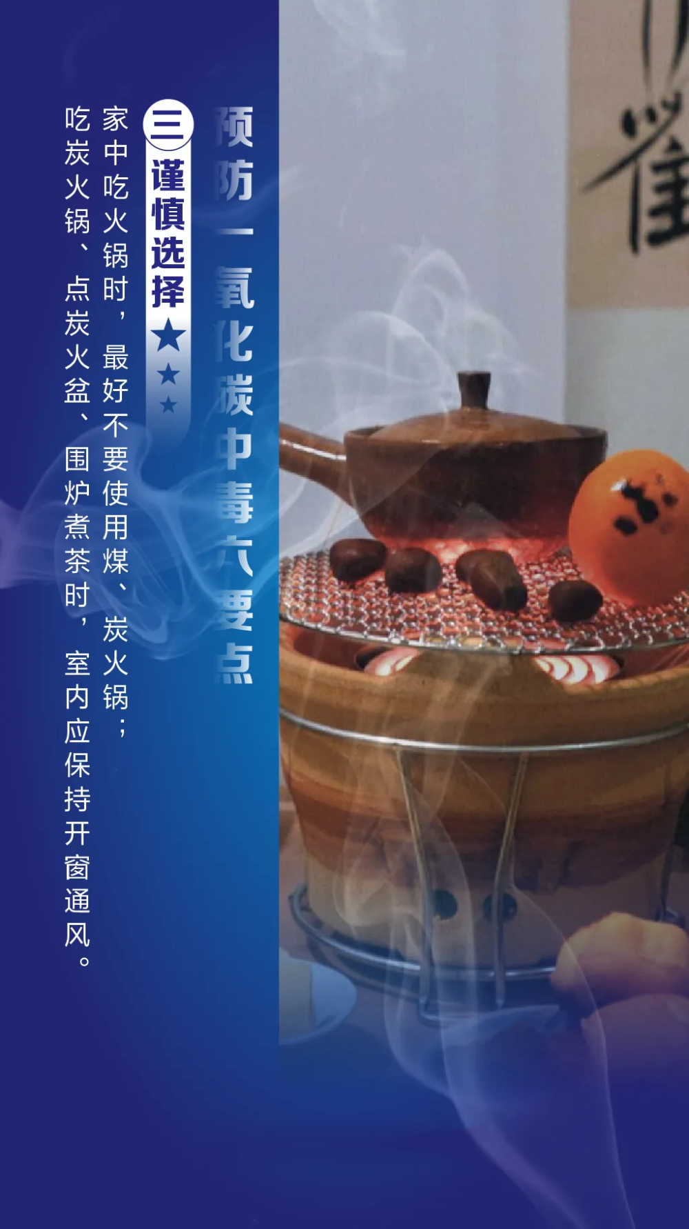 2025年6月15日 第64页