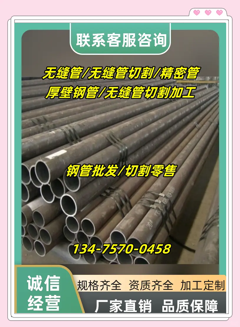 40pe管多少钱一米