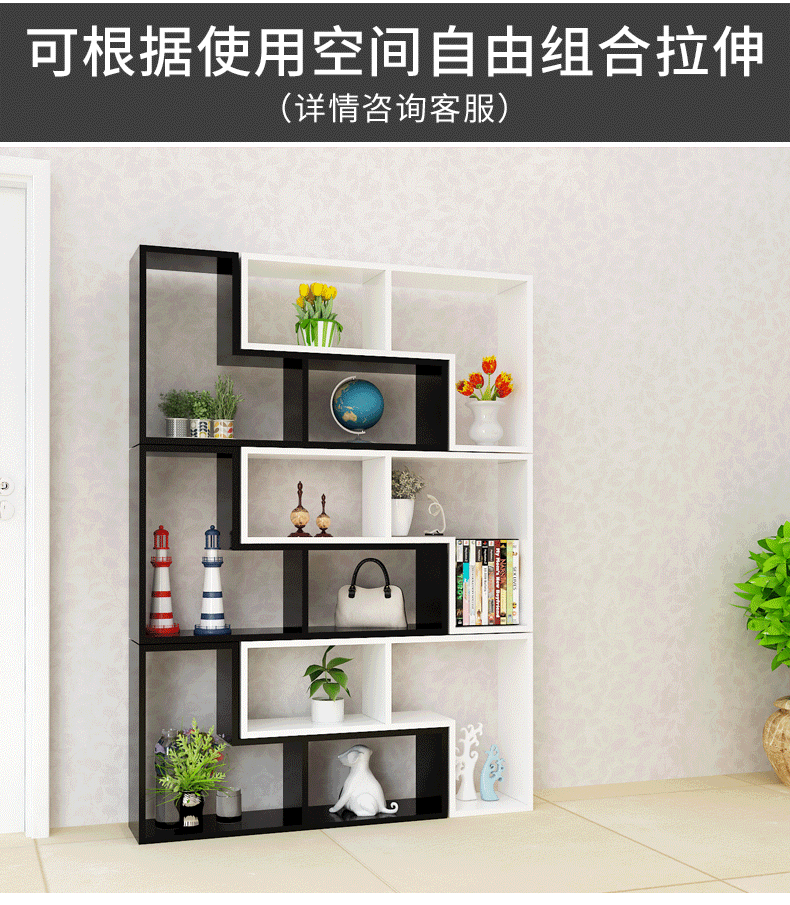 客厅工艺架隔断效果图