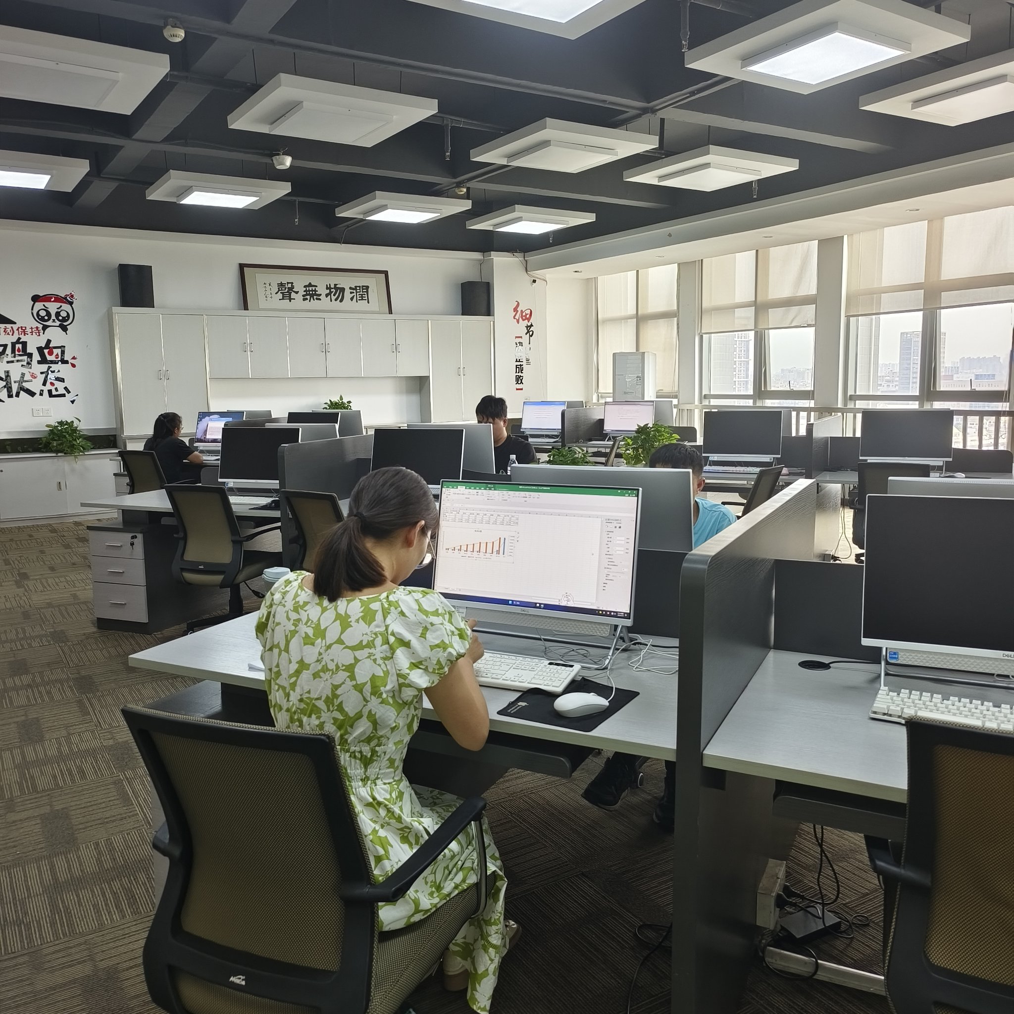 东莞长安五金模具设计