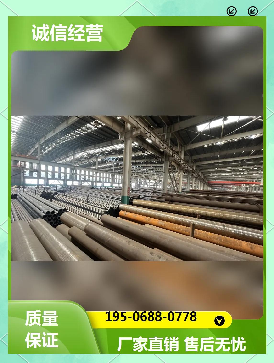无缝钢管多少钱一吨2023